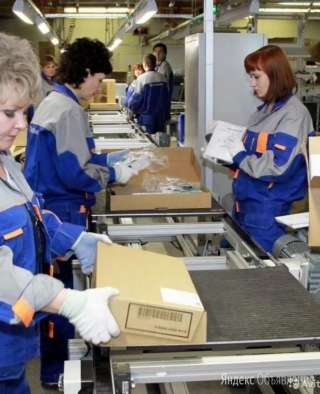 Упаковщик, вахта 15,30,45 питание, проживание, Москва
