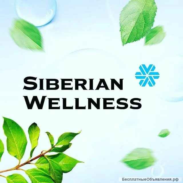 ПРОФЕССИОНАЛЬНЫЕ NUTRITION-ПРОГРАММЫ для поддержания отличного самочувствия