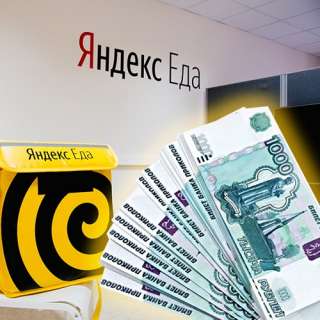Сборщик