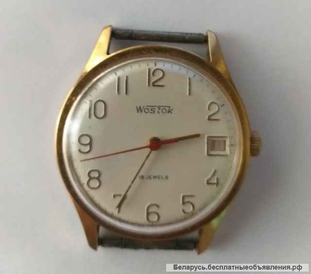 Часы механические Восток из СССР, работают