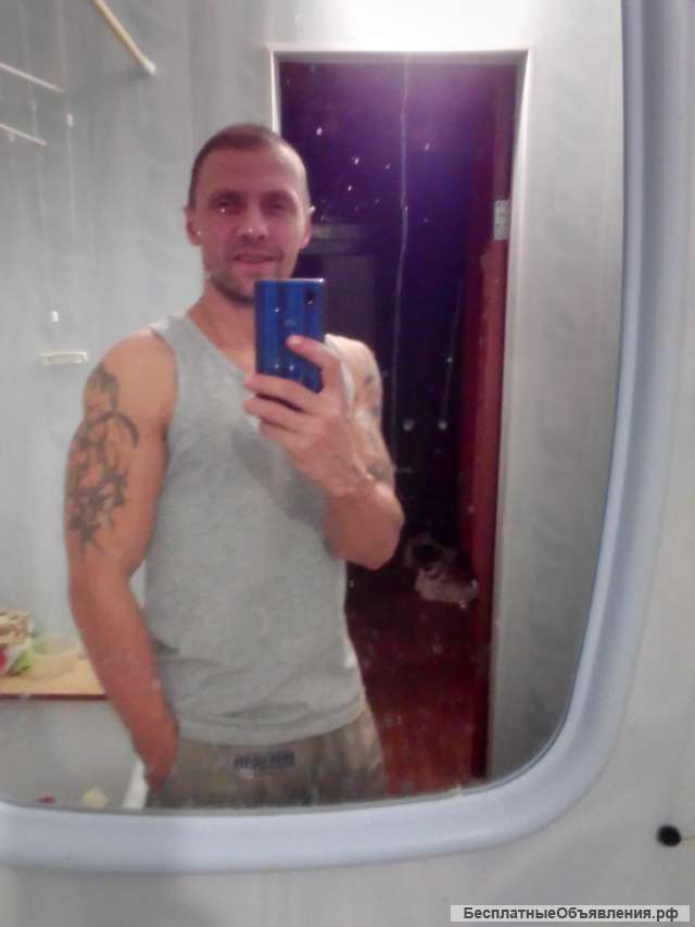 Массаж для вас