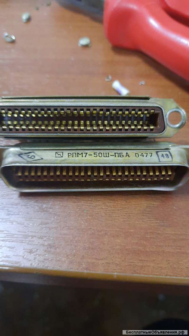 Радиодетали СССР. ПРИБОРЫ РАЦИИ МИКРОСХЕМЫ И МНОГОЕ ДРУГОЕ