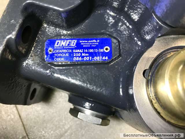 Коробка Отбора Мощности 086-001-08144 на а/м КАМАЗ
