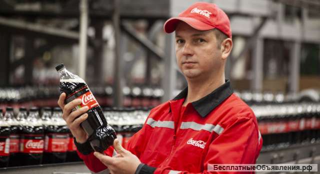 Оператор производственной линии Coca-Cola