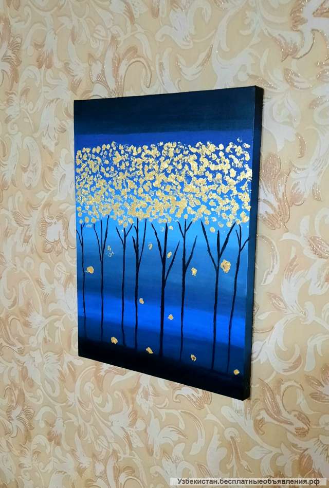 Картина "Золотые деревья"