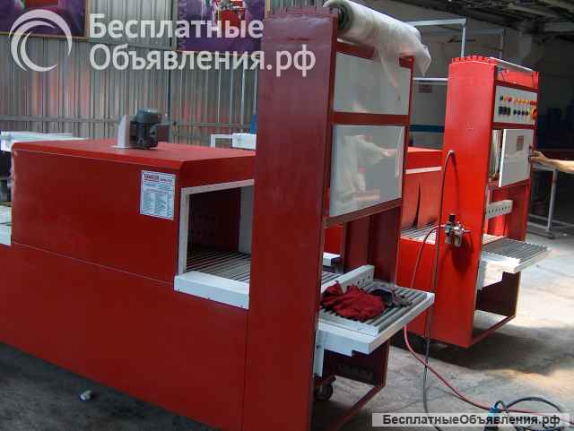 Термоусадочное оборудование