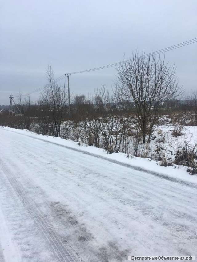 Земля с/х назначения