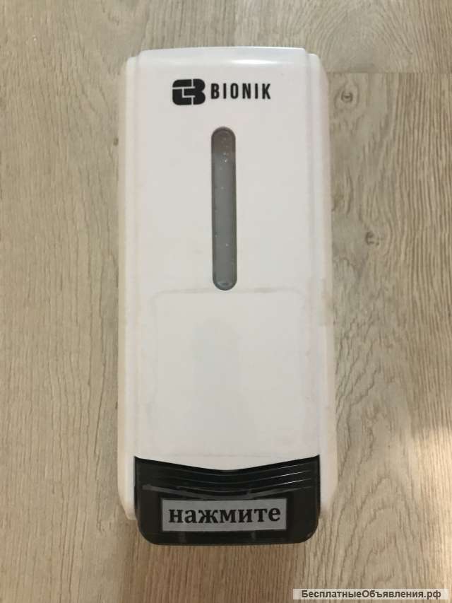 Дозатор для антисептика BIONIK