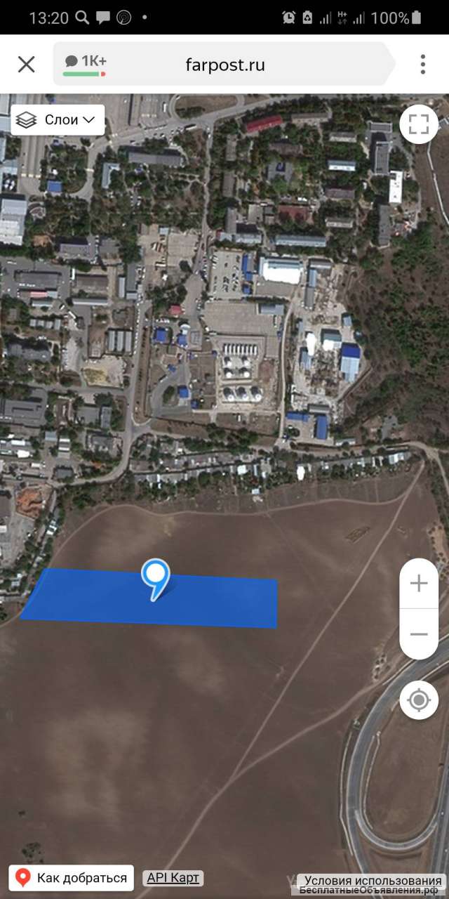 Участок сельхозназначения