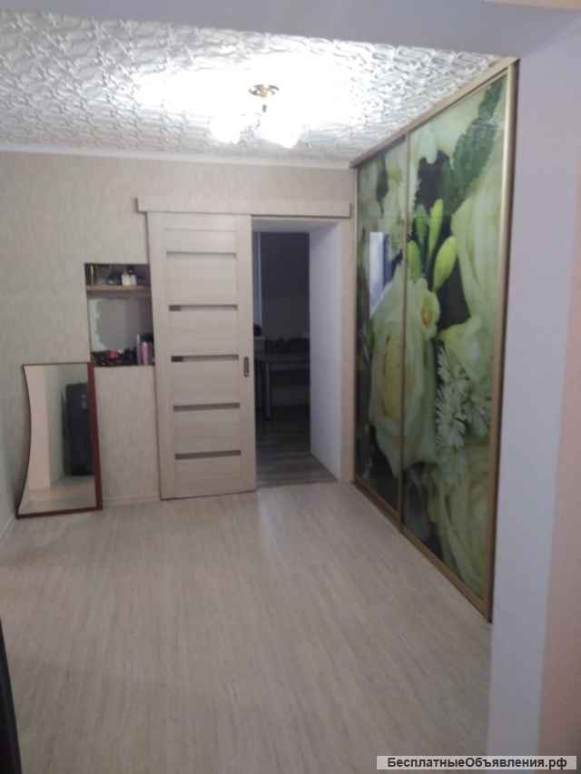 Квартира и два коттеджа