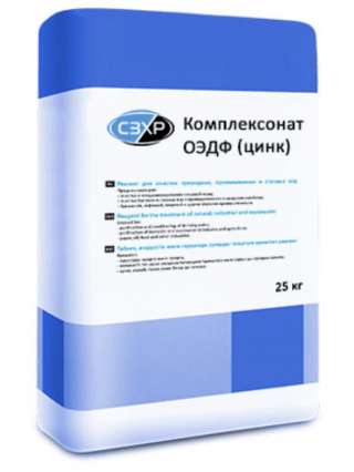 Куплю Комплексонаты, катионит бу в любых объемах