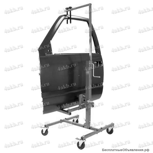 Стенд для ремонта и покраски дверей и бамперов С-ДБ-1