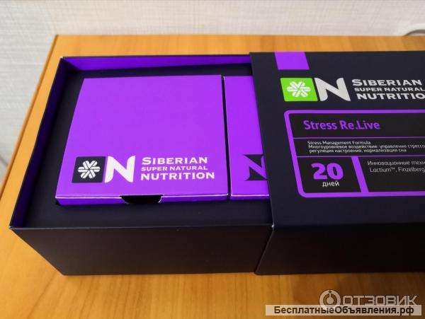 Stress Re.Live Инновационный органический комплекс для защиты нервной системы и профилактики стресса