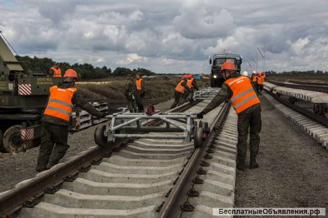 Реконструкция и строительство железных дорог