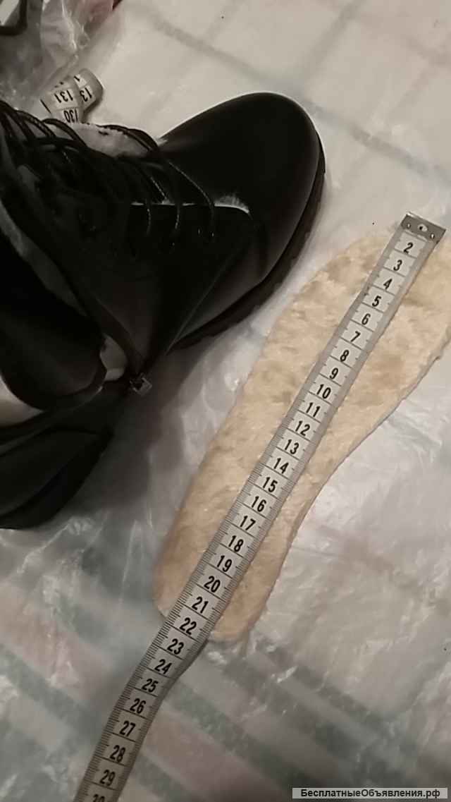 Женские зимние полусапожки