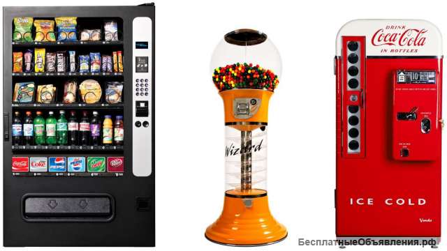 Места под кофе и снек автоматы платежные терминалы