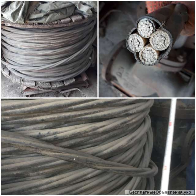 Кабель АВВГ4*95