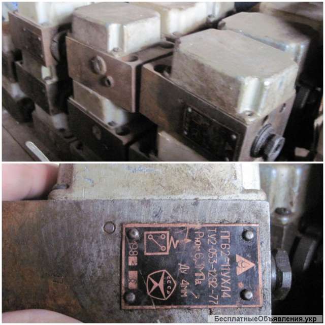 Реле давления ПГ62-11ухл4