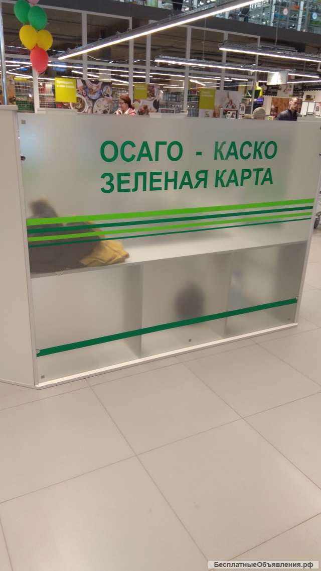 Печать баннера, фолии, перфопленки