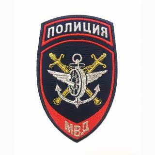Полицейский Патрульно-Постовой Службы России