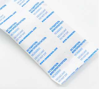 Силикагель фасованный по 5 г