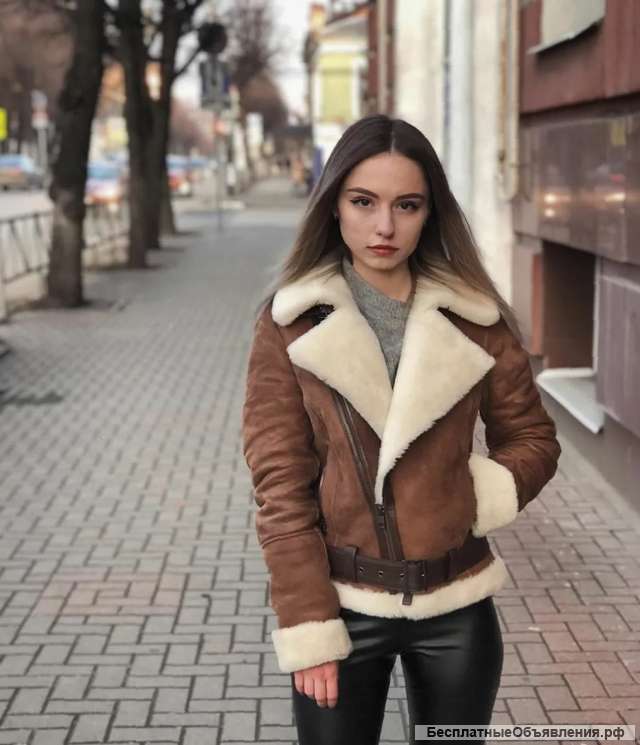 Массаж