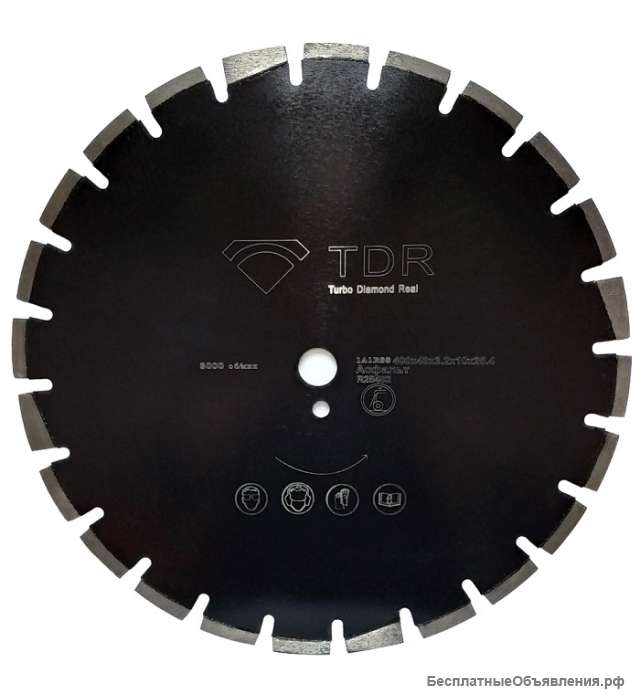 Алмазные диски по асфальту d400*25,4