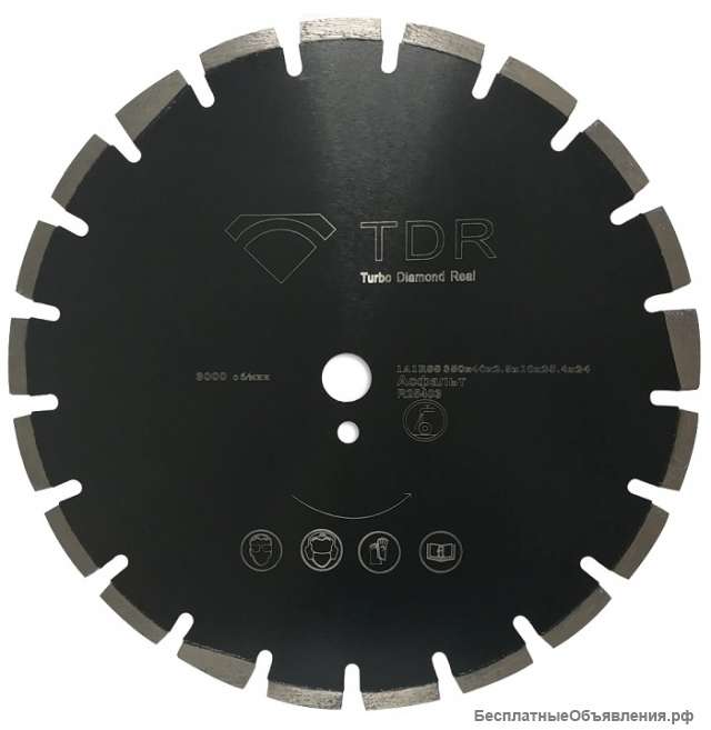 Алмазные отрезные диски для асфальта d350*25,4