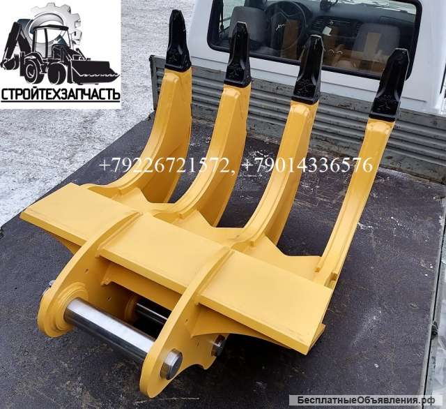 Корчеватель четырехзубый рыхлитель экскаватора