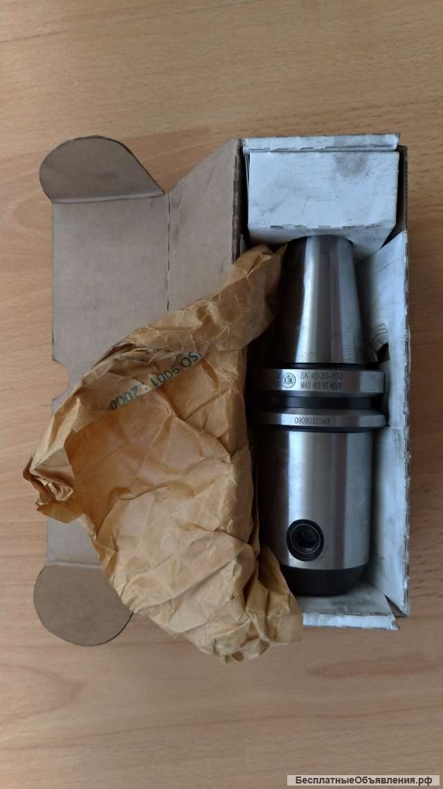 Оправки weldon BT40