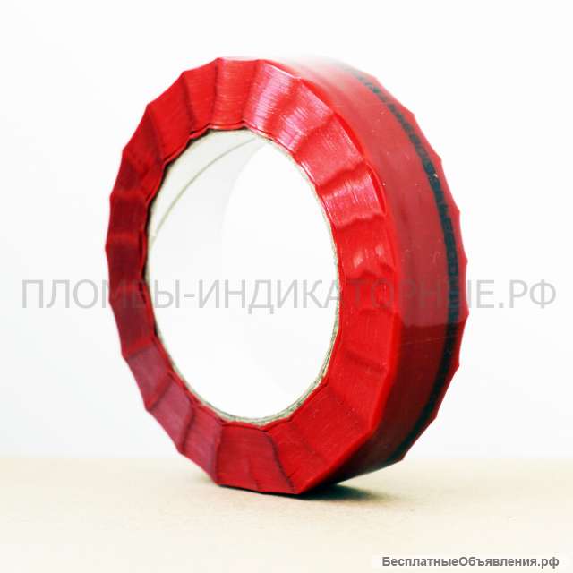 Пломбировочные ленты/скотчи