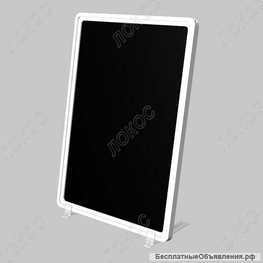 Рамки пластиковые, информационные