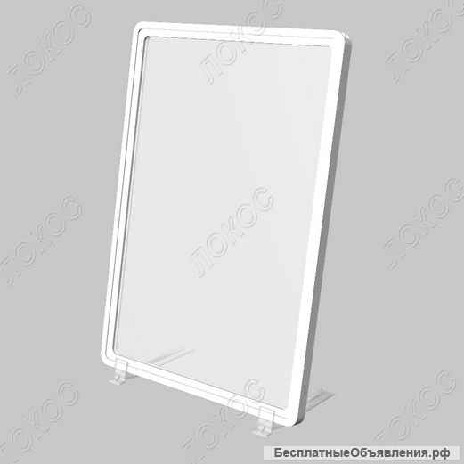 Рамки пластиковые, информационные