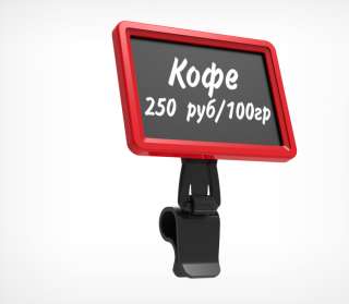 Ценникодержатели для гастроёмкостей