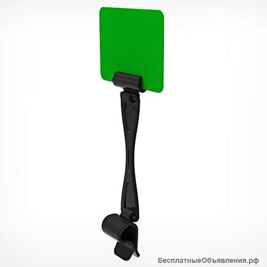 Ценникодержатели для гастроёмкостей