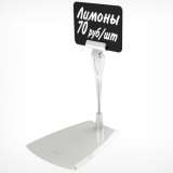 Настольные ценникодержатели