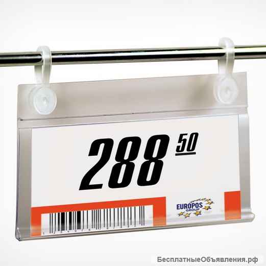 Ценникодержатели навесные