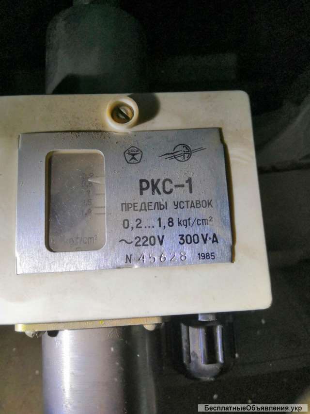 Датчики-реле давление, температуры, протока и поплавковые