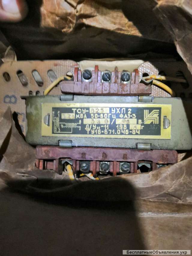 Трансформаторы ТСУ