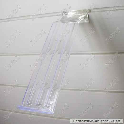 Полки на экономпанель