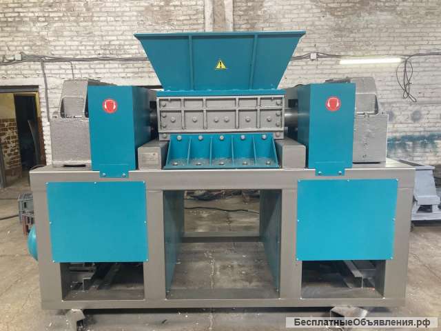 Шредер промышленный для пластиков