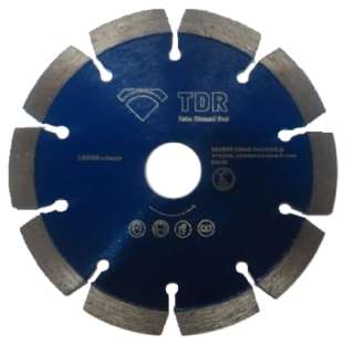 Алмазные диски для резки старого бетона d125 - d600