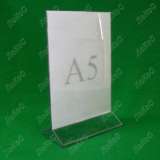 Менюхолдеры