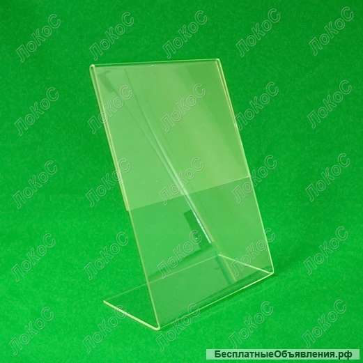 Тейбл-тенты