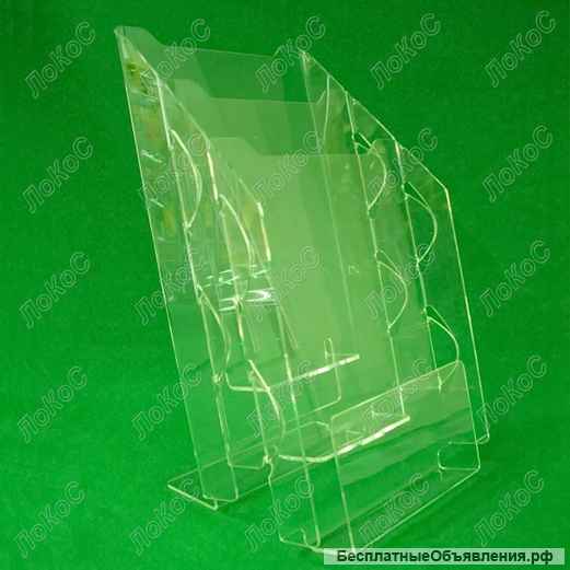 Настольные буклетницы