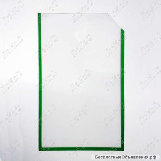 Настенные карманы для информации