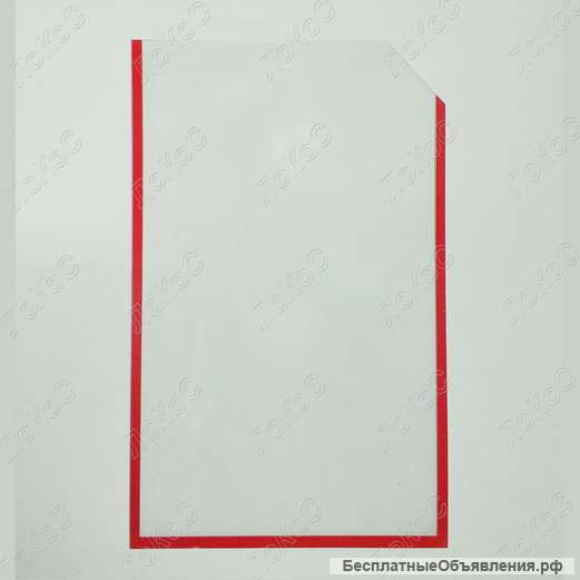 Настенные карманы для информации