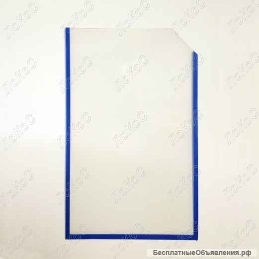 Настенные карманы для информации