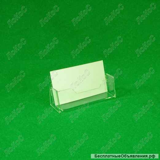 Визитницы, подставки для визиток