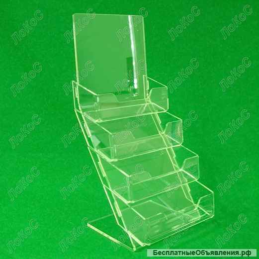 Визитницы, подставки для визиток